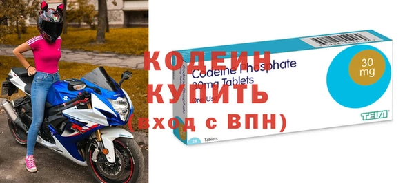 дживик Липки