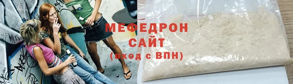 гашик Павлово