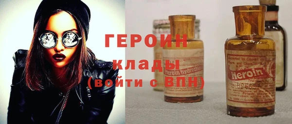 гашик Павлово