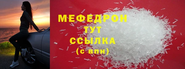 кокс Очёр
