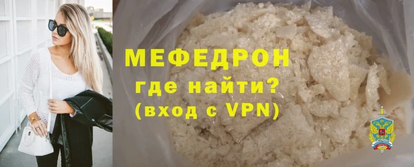 хмурый Туринск