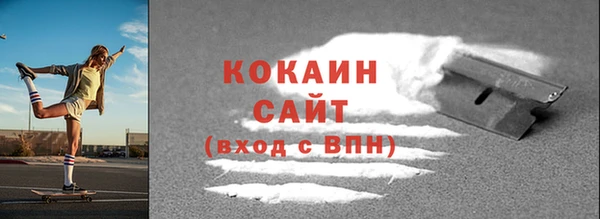 кокс Очёр
