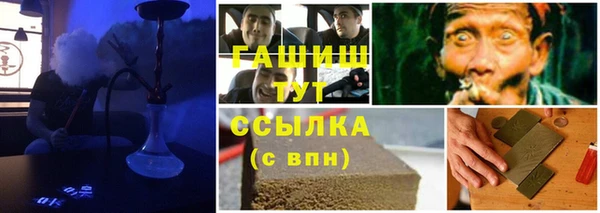 амф Тутаев