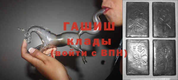 дживик Липки