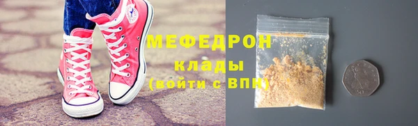 каннабис Лихославль