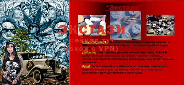 кокс Очёр