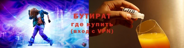 кокс Очёр