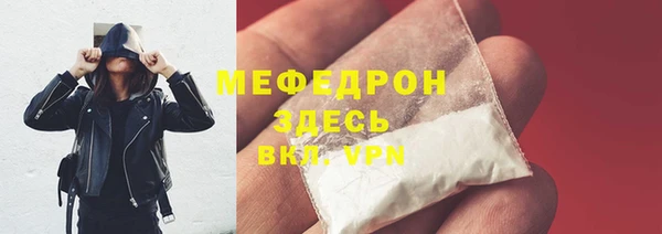 гашик Павлово