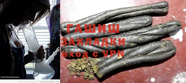 кокс Очёр