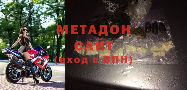 прущие крисы Лиски