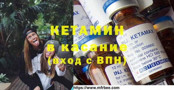 дживик Лабытнанги