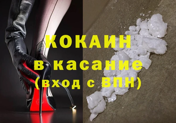прущие крисы Лиски