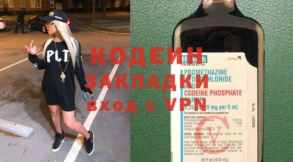 кокс Очёр