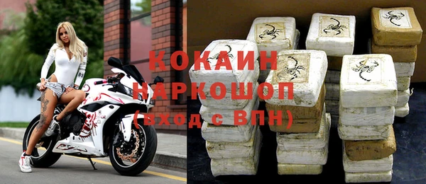 кокс Очёр