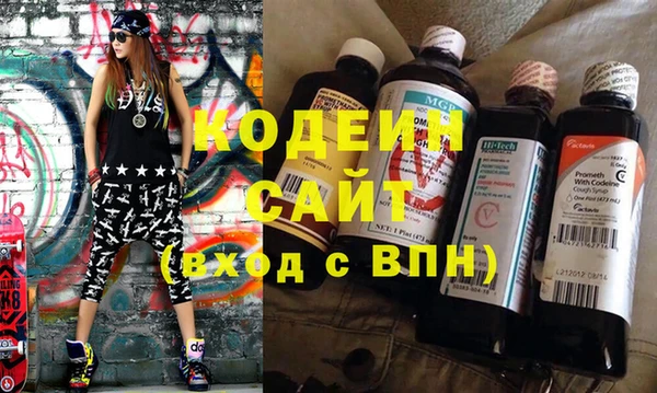 дживик Липки