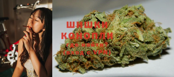 кокс Очёр