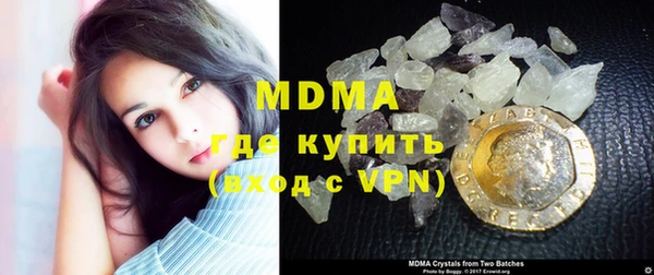 прущие крисы Лиски