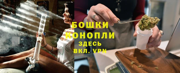 каннабис Лихославль