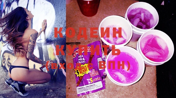 каннабис Лихославль