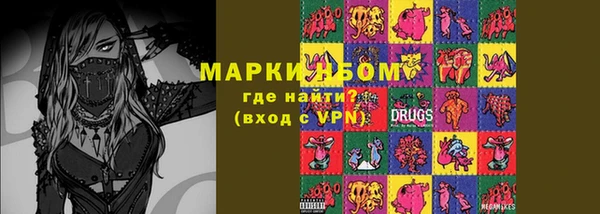 дживик Лабытнанги