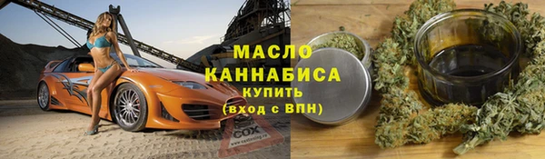 прущие крисы Лиски