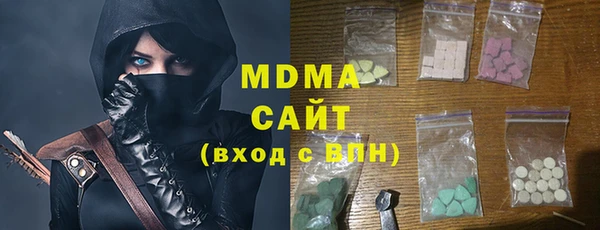 каннабис Лихославль